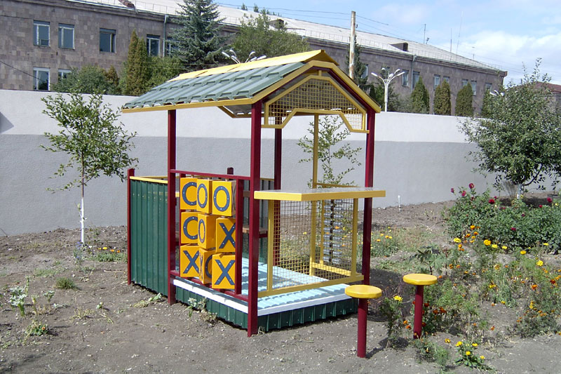Club House